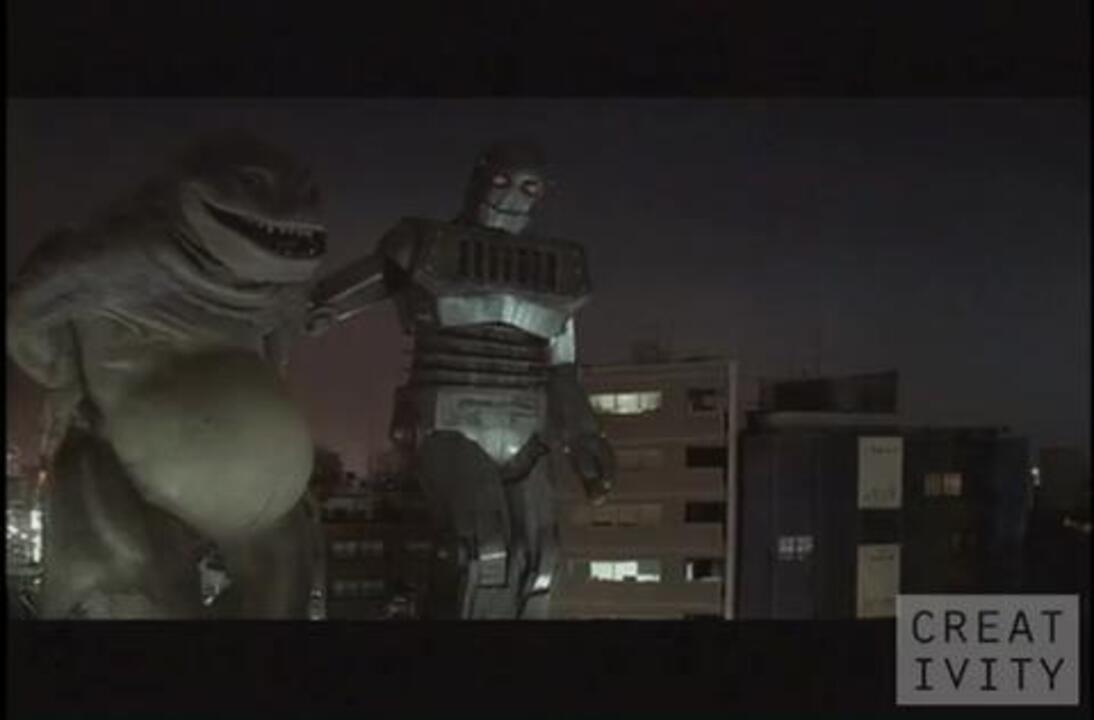 hummer super bowl commercial