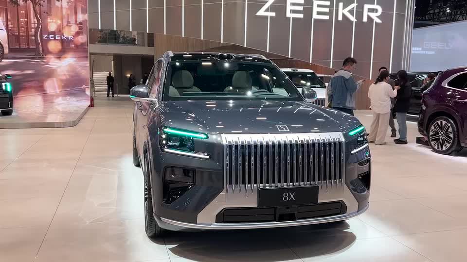 What to see at the Beijing auto show | Automotive News