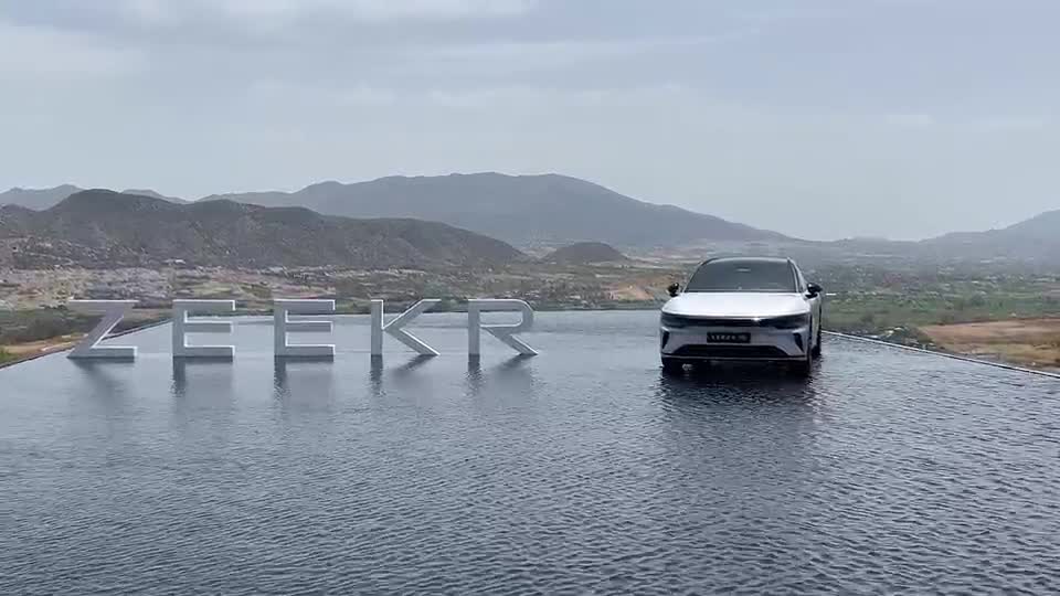 Zeekr expands European push with 7GT | Automotive News Video